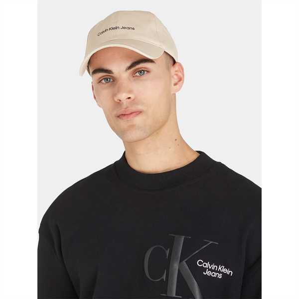 Šiltovka Calvin Klein Jeans Institutional Cap K50K510062 Sivá