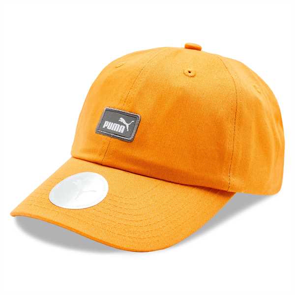 Šiltovka Puma Essentials Cap III 023669 Žltá