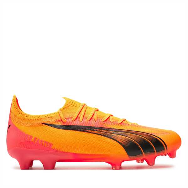 Futbalové topánky Puma Ultra Ultimate Fg/Ag 107744-03 Žltá