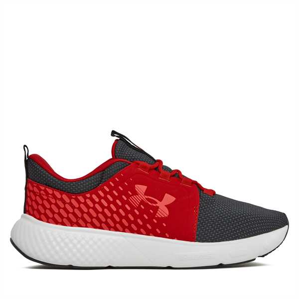 Bežecké topánky Under Armour Ua Charged Decoy 3026681-003 Sivá