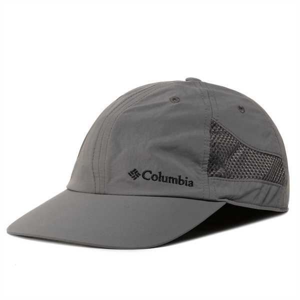 Šiltovka Columbia Tech Shade Hat 1539331023 Sivá