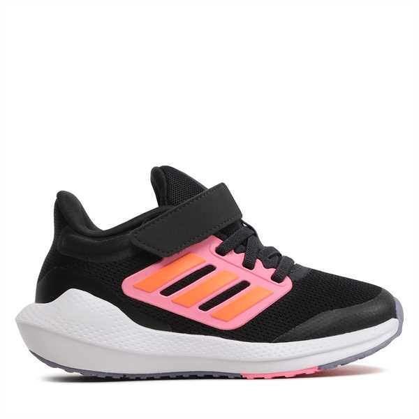 Sneakersy adidas Ultrabounce Shoes Kids H03685 Sivá