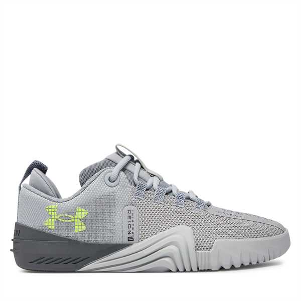 Topánky do posilňovne Under Armour Ua Tribase Reign 6 3027341-102 Sivá