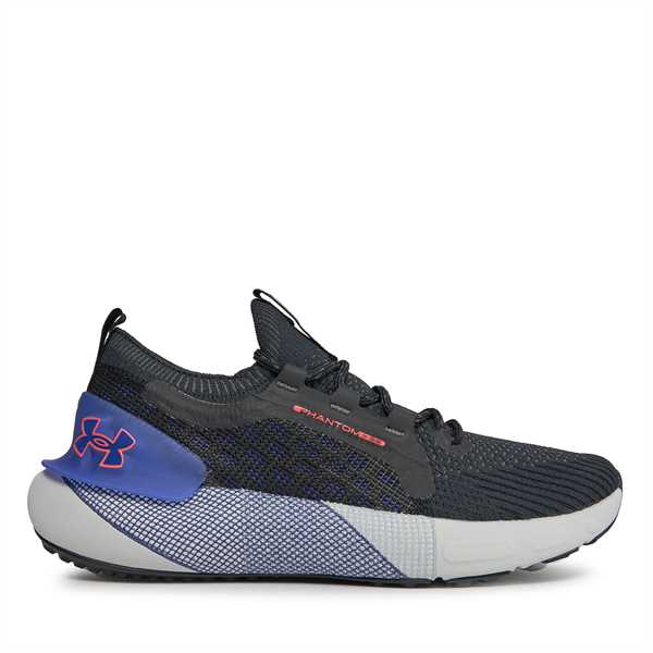 Bežecké topánky Under Armour Ua Hovr Phantom 3 Se 3026582-002 Sivá