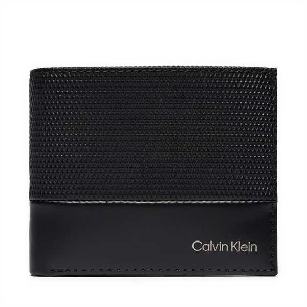 Veľká pánska peňaženka Calvin Klein Ck Remote Bifold 5Cc W/Coin K50K512423 Čierna